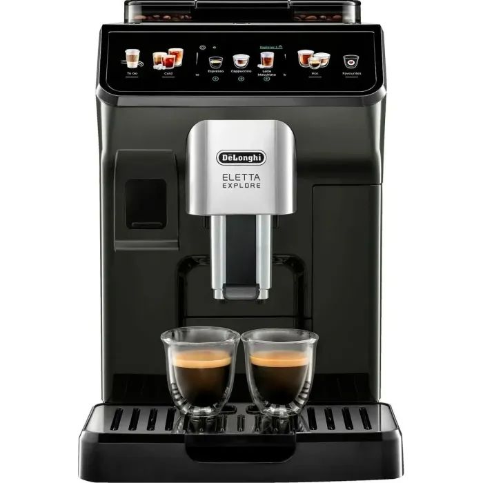 Кофемашина DeLonghi ECAM 450.55 G изображение 2