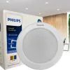 Світильник Philips DN027B G3 LED9/NW 9W_220-240V D125 (929002672802) зображення 3