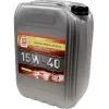 Моторное масло Дорожня карта 15W-40 SG/CD 20л (4102871249)
