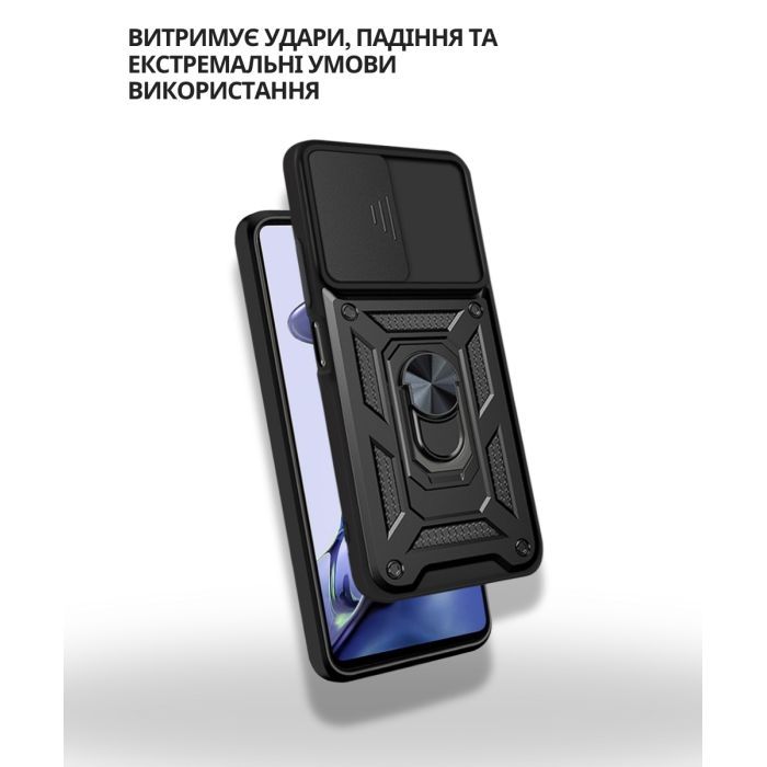 Чохол до мобільного телефона BeCover Military Xiaomi 11T / 11T Pro Black (714749) зображення 2