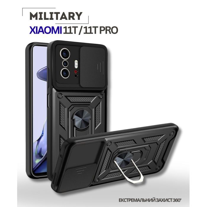 Чохол до мобільного телефона BeCover Military Xiaomi 11T / 11T Pro Black (714749) зображення 5