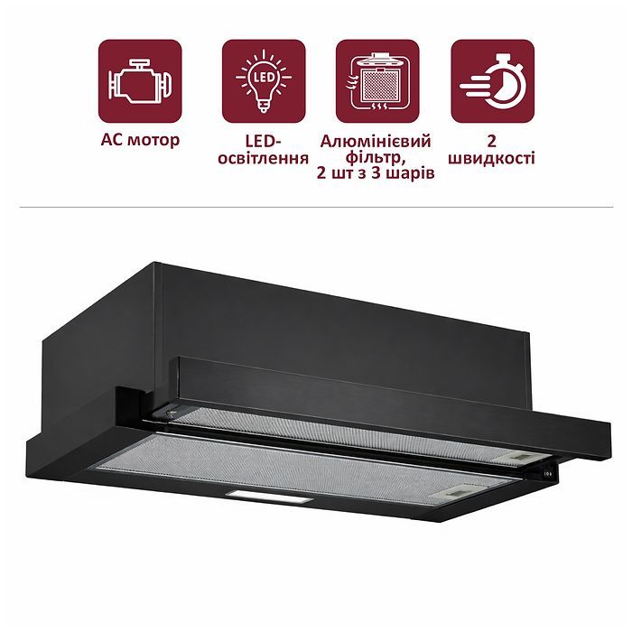 Витяжка кухонна PRIME Technics PVTS 6561 BG зображення 2