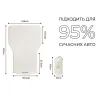 Туристический коврик Naturehike автомобільний CNK2450WS010, 197х134х6,5 см з вбудованою помпою (6976507663328) изображение 11