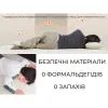 Туристический коврик Naturehike автомобільний CNK2450WS010, 197х134х6,5 см з вбудованою помпою (6976507663328) изображение 12