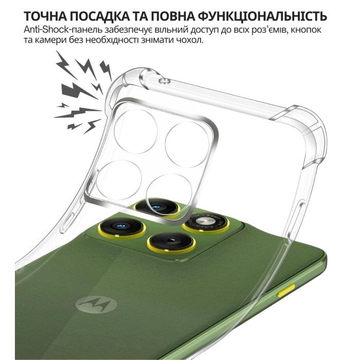 Чохол до мобільного телефона BeCover Anti-Shock Motorola Edge 70 Clear (715069) зображення 3