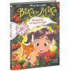 Книга Віка та Міка. Амариліс та інші історії - Міла Іванцова Ранок (9786170999245) изображение 3