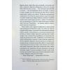 Книга П'ятнадцять лютих зим - Карен Павелл Ще одну сторінку (9786175226162) зображення 7