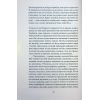 Книга П'ятнадцять лютих зим - Карен Павелл Ще одну сторінку (9786175226162) зображення 9