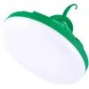 Фонарь NEWVEW NV-E968 30W Solar Panel 4800mAh Green (NWVW-NV-E968-GN) изображение 2