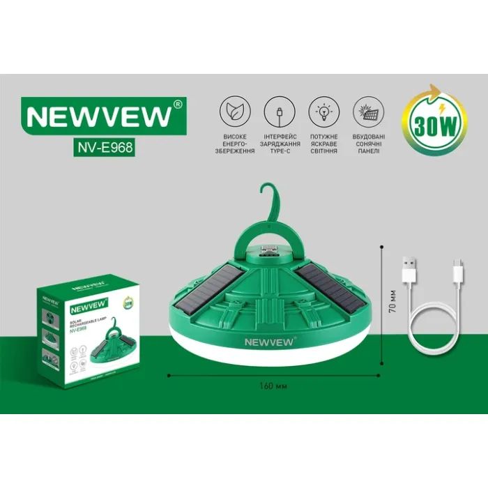 Фонарь NEWVEW NV-E968 30W Solar Panel 4800mAh Green (NWVW-NV-E968-GN) изображение 8