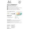 Колготы Siela Talia Perfect 20 Den Caramel - 4 (4823116901841) изображение 2