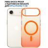 Чехол для мобильного телефона BeCover FIBRA Shock-Proof MagSafe Apple iPhone 17 Air Orange (715457) изображение 6