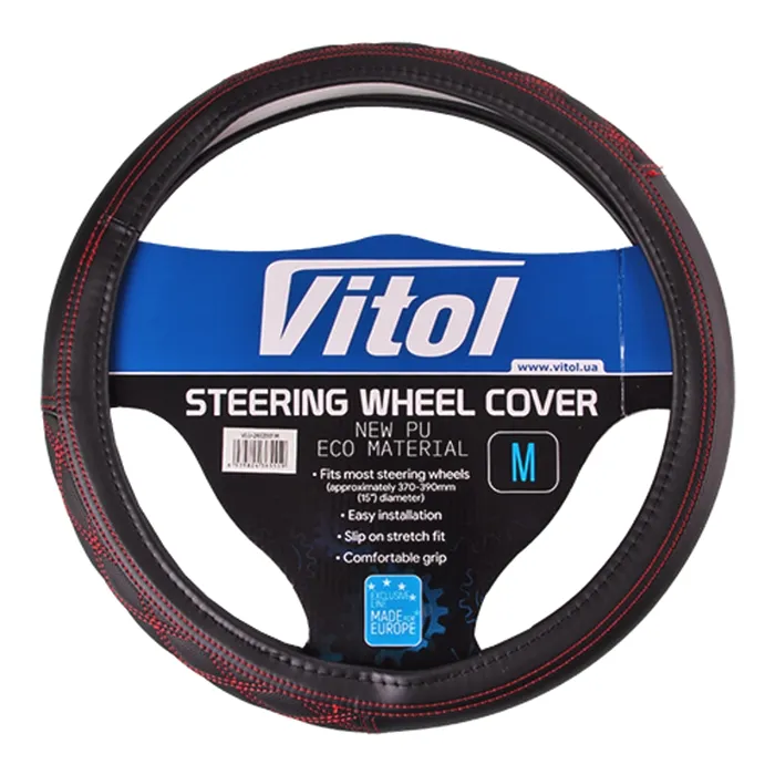 Чохол на руль VITOL M чорн (VLU-2402001 M)