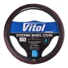 Чохол на руль VITOL M чорн (VLU-2402001 M)