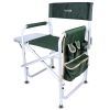 Крісло складане Ranger FC-95200S (RA2206) зображення 5
