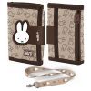 Кошелек детский Yes Miffy Bunny W-1 (533806)
