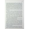 Книга Зізнання - Кетрін Ейрі КСД (9786171518964) изображение 7