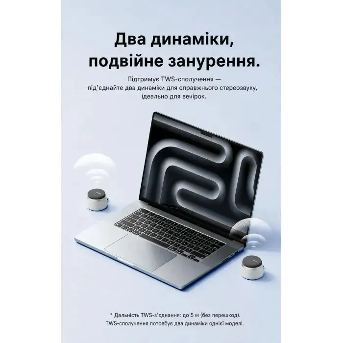 Акустическая система Vention Koobu K11 Magnetic Stand Wireless Silver (NDBI0) изображение 7