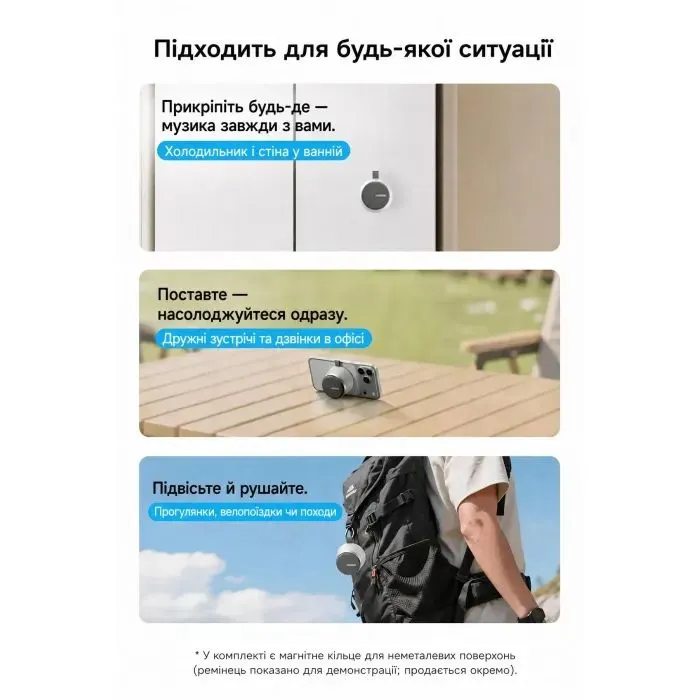 Акустическая система Vention Koobu K11 Magnetic Stand Wireless Silver (NDBI0) изображение 9