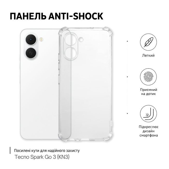Чохол до мобільного телефона BeCover Anti-Shock Tecno Spark Go 3 (KN3) Transparent (715701) зображення 2
