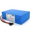 Батарея к ИБП QiSuo Li-ion 36V 20A (QS-3620)
