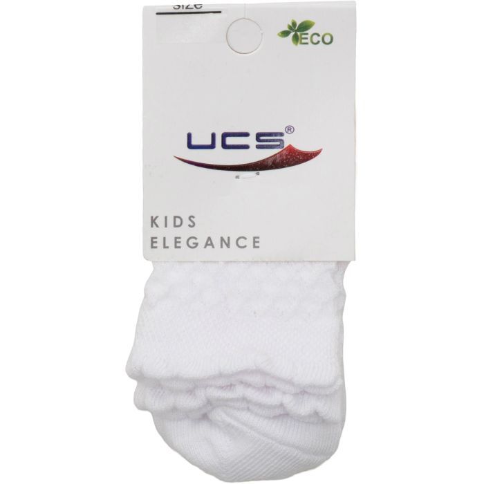 Носки детские UCS Socks однотонные (M0C0101-1204-9-white)