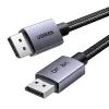 Кабель мультимедійний DisplayPort M to DisplayPort M 5.0m 8K60Hz 32.4Gbps black Ugreen (45039) зображення 2