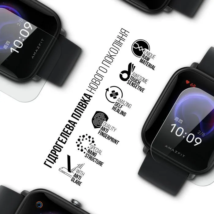 Плівка захисна Armorstandart Matte hydrogel Amazfit Bip U 6 pcs (ARM91957) зображення 2