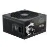 Блок питания MSI 1200W MAG A1200PLS PCIE5 (MAG A1200PLS PCIE5) изображение 3