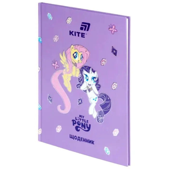 Дневник школьный Kite My Little Pony, твердая обложка (LP26-262-2) изображение 2