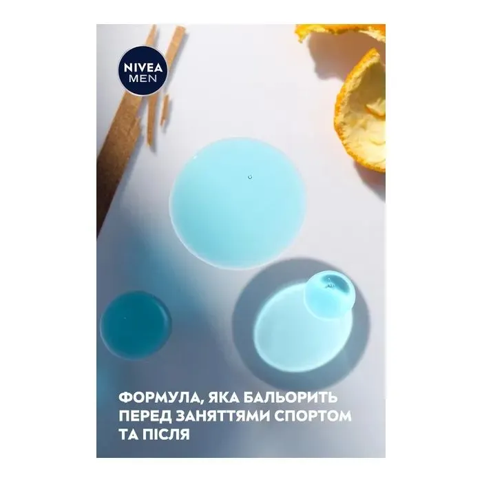 Гель для душа Nivea MEN Sport Shower Gel 500 мл (4005808782734) изображение 5