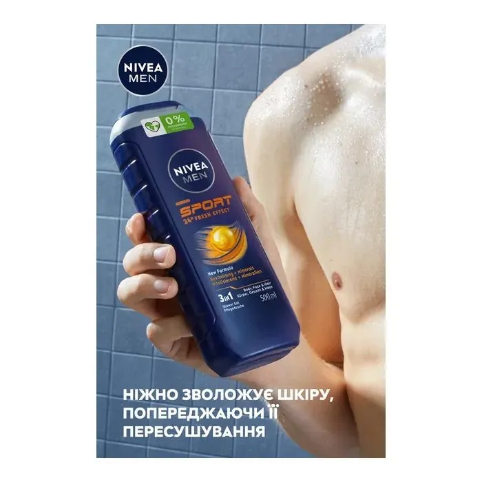 Гель для душа Nivea MEN Sport Shower Gel 500 мл (4005808782734) изображение 6