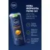Гель для душа Nivea MEN Sport Shower Gel 500 мл (4005808782734) изображение 8