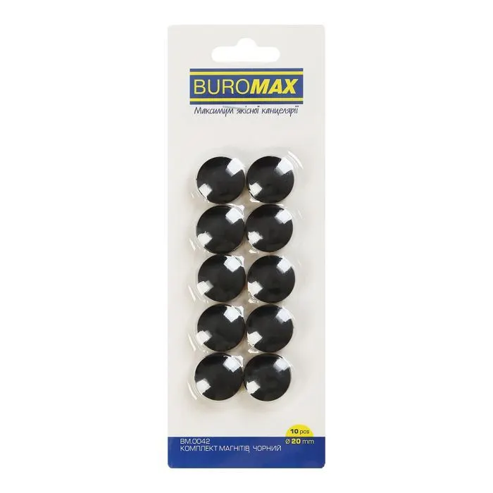 Магнит Buromax набор BLACK, 10 шт 20 мм (BM.0042)