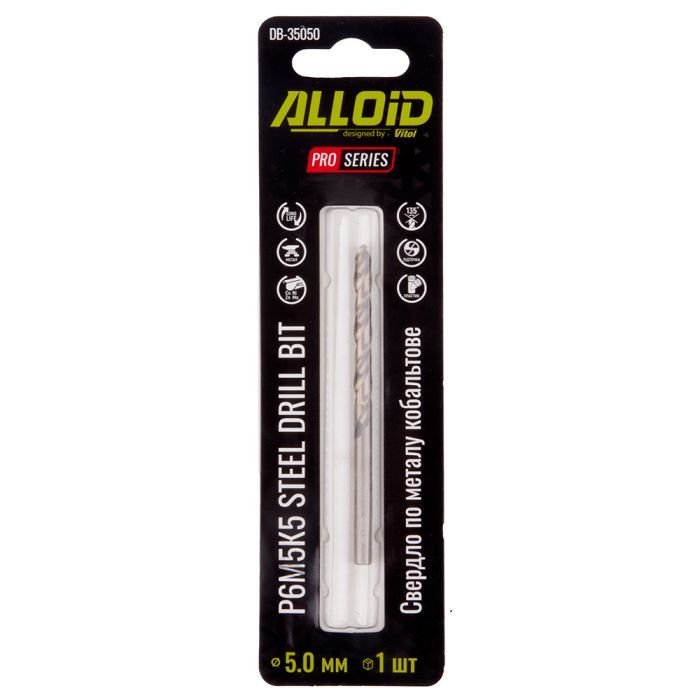 Сверло Alloid Pro, по металлу, кобальтовое, 9.5мм, Р6М5К5 (DB-35095) изображение 2