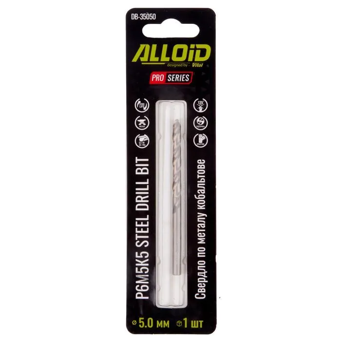 Сверло Alloid Pro, по металлу, кобальтовое, 5.0мм, Р6М5К5 (DB-35050) изображение 2