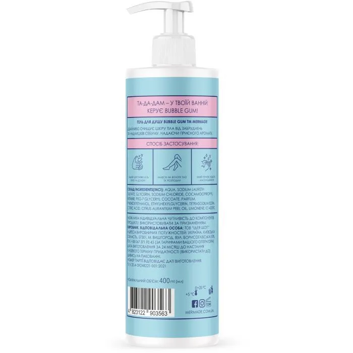 Гель для душу Mermade Bubble Gum Shower Gel 400 мл (4823122903563) зображення 2