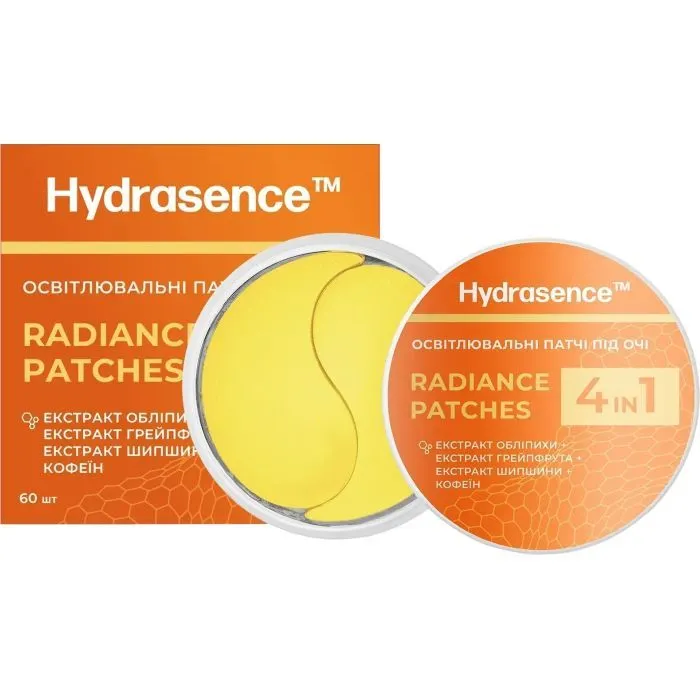 Патчи под глаза Hydrasence Radiance Patches Осветляющие 60 шт. (4823122902955)