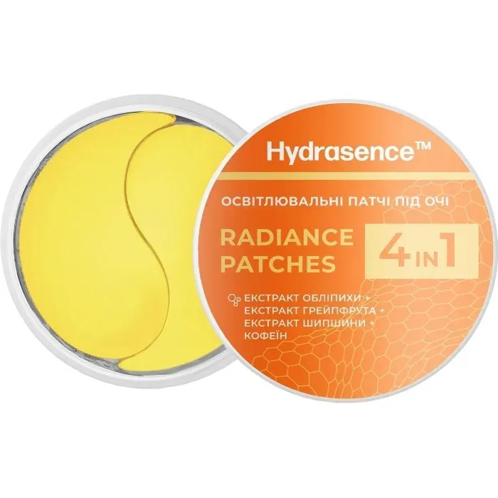 Патчи под глаза Hydrasence Radiance Patches Осветляющие 60 шт. (4823122902955) изображение 2