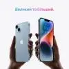 Мобільний телефон Apple iPhone 14 128Gb (Grade A) Starlight USED (iP14__12Sta_A) зображення 7
