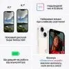 Мобільний телефон Apple iPhone 14 128Gb (Grade A) Starlight USED (iP14__12Sta_A) зображення 8