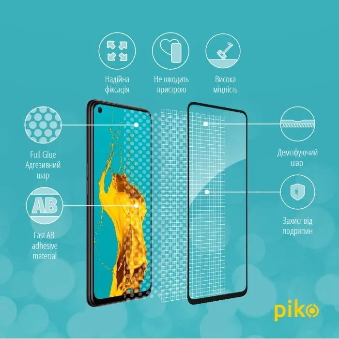 Скло захисне Piko Full Glue Oppo A76 4G Black (1283126528897) зображення 4