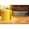 Наждачний папір Alloid на паперовій основі, 115мм х 10м, зерно 180 (SP-10180) зображення 5