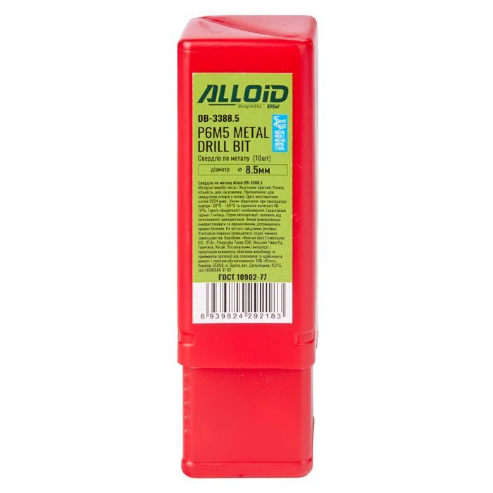 Сверло Alloid по металлу, 9.5мм, DIN338 (DB-3389.5) изображение 6