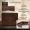 Портмоне Tony Perotti Arno 533 Коньячний (90410) зображення 3