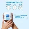 Крем для тіла Mixa Ceramide Protect Strengthening Cream 400 мл (3600551135939) зображення 10