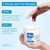 Крем для тіла Mixa Ceramide Protect Strengthening Cream 400 мл (3600551135939) зображення 11