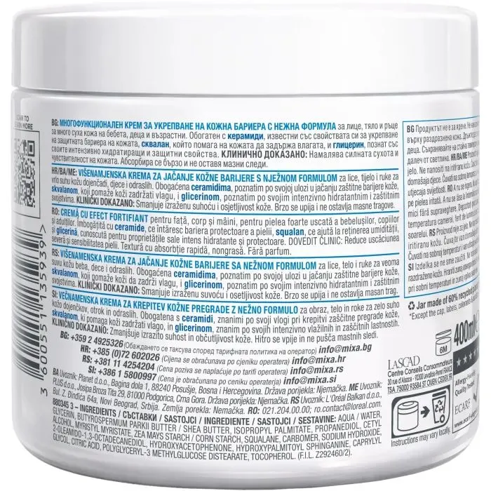 Крем для тіла Mixa Ceramide Protect Strengthening Cream 400 мл (3600551135939) зображення 2