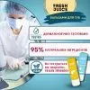 Бальзам для губ Fresh Juice Yuzu & Mandarin 3.6 г (4823015947124) зображення 8