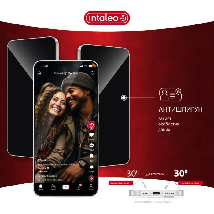 Скло захисне Intaleo Privacy Samsung Galaxy S25 Plus Black (1283126607813) зображення 3